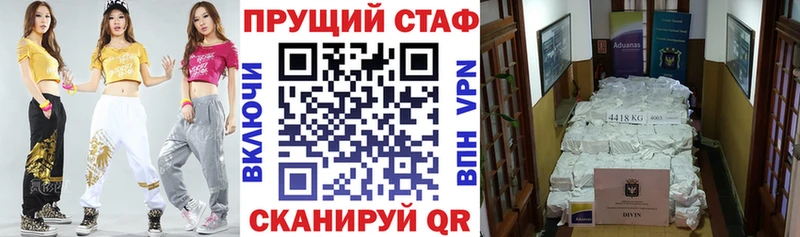 Гашиш Гаджиево