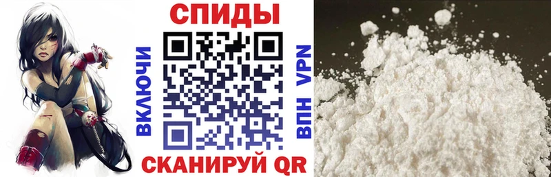 закладки  Гаджиево  Amphetamine VHQ 