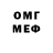 Амфетамин 98% k6rdon
