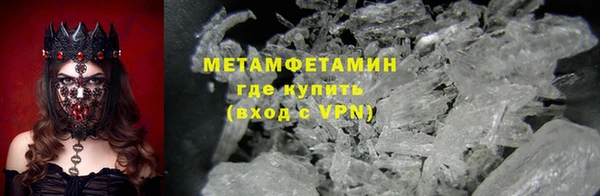 прущая мука Балабаново
