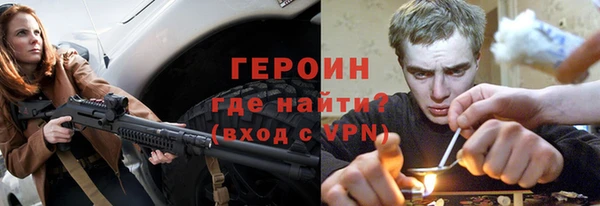 spice Баксан