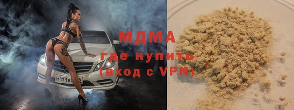 spice Баксан