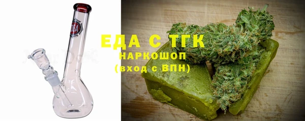 прущая мука Балабаново