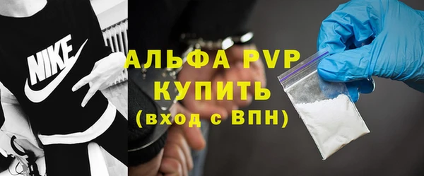 spice Баксан
