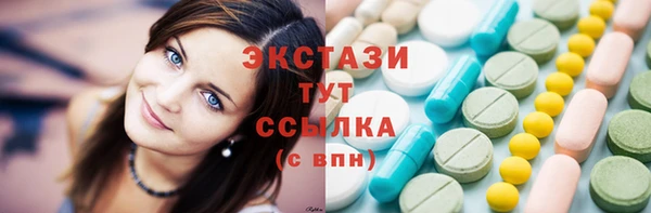 spice Баксан