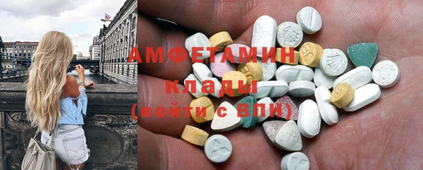 прущая мука Балабаново