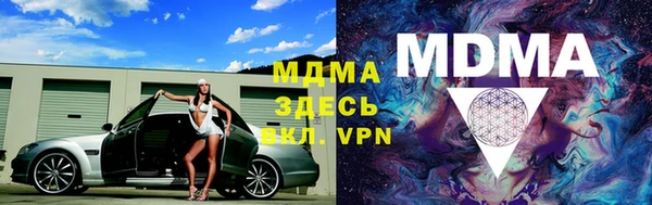 прущая мука Балабаново