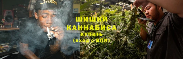 spice Баксан
