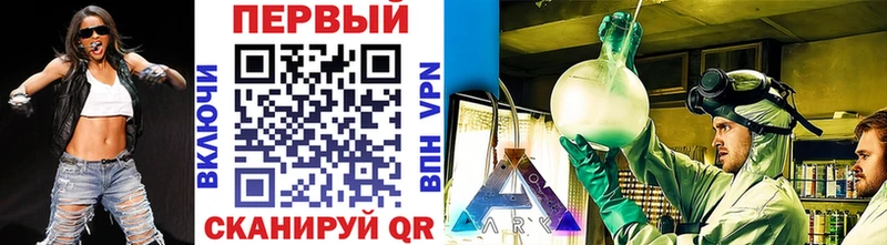 где продают   Гаджиево  МЕТАМФЕТАМИН Декстрометамфетамин 99.9% 