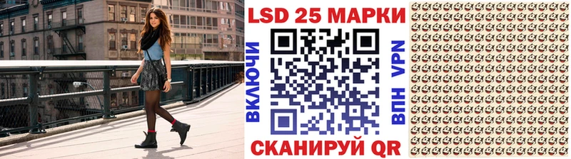 Марки N-bome 1,5мг Гаджиево