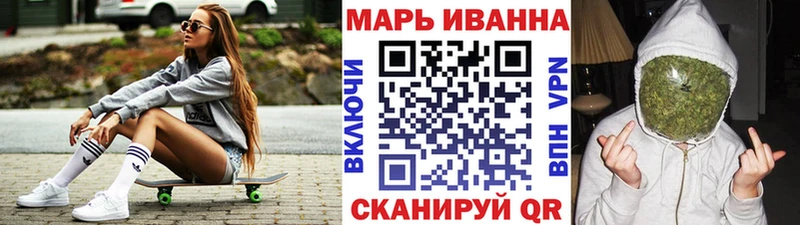ОМГ ОМГ как зайти  купить наркотик  Гаджиево  Бошки Шишки тримм 